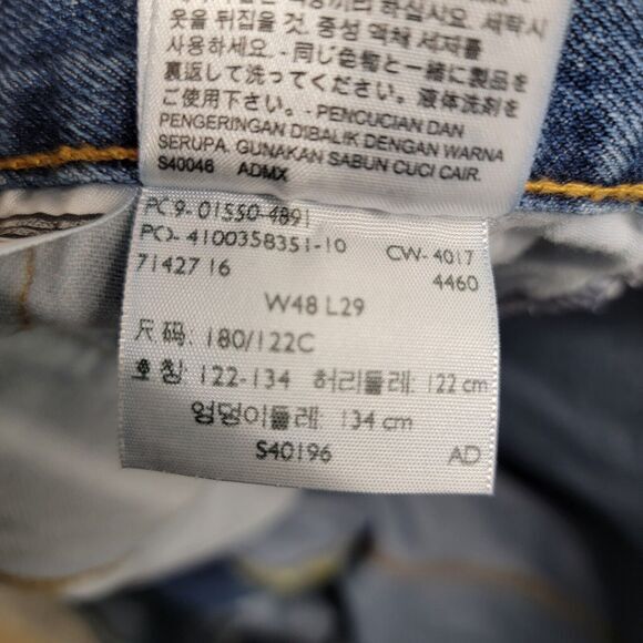 Levi's 550 Relaxed Fit Tapered Leg Men's Denim Blue Jeans Size 47x29 Actual - Picture 2 of 10
